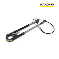 고압세척기랜스