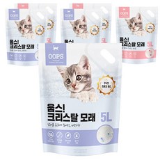 웁스 크리스탈 모래 5L 2종 (오리지널라벤더향), 6개
