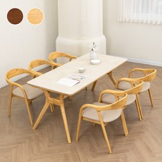 바네스데코 아르넨스 원목 4인/6인 이태리 세라믹 식탁 세트 의자 포함, 6인식탁(의자6), 라이트 브라운(비스코토)