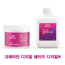 웰라크레아틴