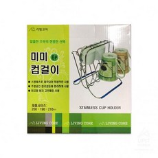 //상품명