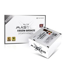 몬스타 가츠 MASTERX X850W ...