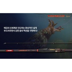 트라이팩타
