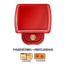 태양볼륨펌브러쉬