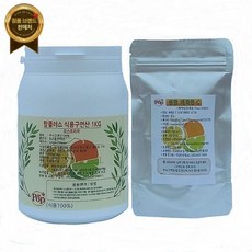 식용구연산 1Kg+분말비타민C 100g