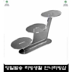 bb3034edb58b371224f135df9e0d5b45b75e7a8db88475d8ca25539c245c.jpg