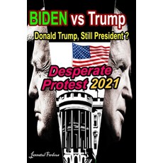 BIDEN vs TRUMP: Trump You're Fired / the 2020 Crackup of the Democratic Party / Truth of Joe Biden... Paperback, Independently Published, English, 9798592291777