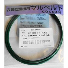99d49034e601e9bc5a98c82673c473b976c434a7c225788104fcd7aacc03.jpg