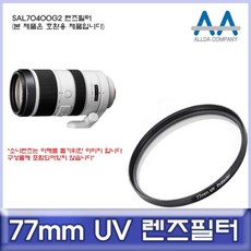 a991453aba4208f9ba1b1667e6d1029e9fc201628b84e74f9e3713277e5f.jpg