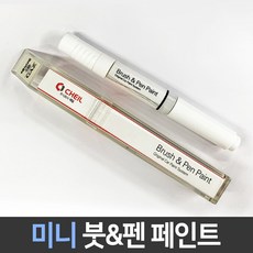 미니쿠퍼냉각팬