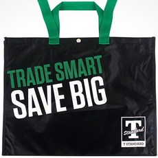 노래가나오는이마트쇼핑카트