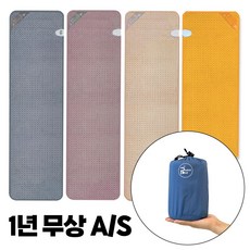 추천3 원적외선온열매트