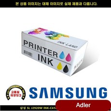 c8906f4a3a9046c0a02acab1a35fefa23d66357ccc7960ec8dbec8721fa9.jpg