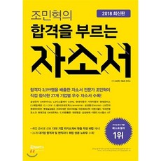 asml도서