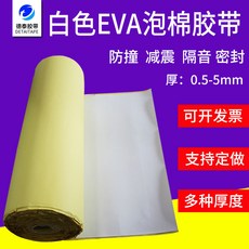 ec8c6b72faf93d9bf299175e31b81b971269da87ef8ba5f0e59caadad9cf.jpg