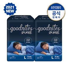 신형 굿나이트 팬티형 기저귀 남아용 대형, 뉴굿나이트 대남(17매)x2팩