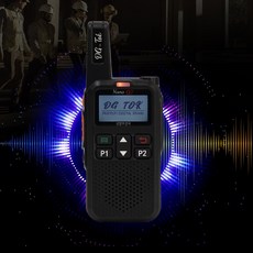 디지털 업무용 생활무전기 Q7 고성능 보관가방 이어마이크 풀세트 매장 현장 행사 캠핑