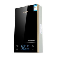 린나이스텐드온풍기