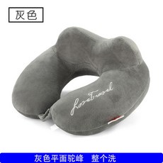 몽슈레목보호쿠션