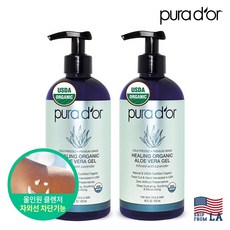 purad'or알로에베라겔