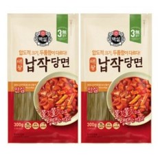 둥근당면