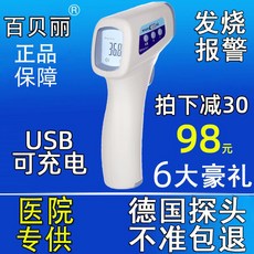 4b6d2384c625a37af2c6f884ea1f0047f69aad70d29f1b56e0cb7eaee149.jpg