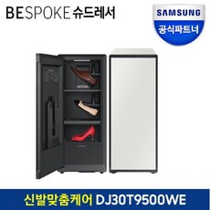 dj30t9500we