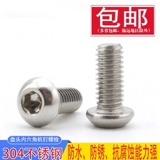 c88d233a5d61829d1dc71714446175cd3c7187d92dcefa380076c2cbb9f0.jpg
