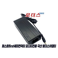 FSM-249YS LED FSM-249YSN LED FSM-240YSP용12V 4A, FSM-249YS LED FSM-249YSN LED F, 1개