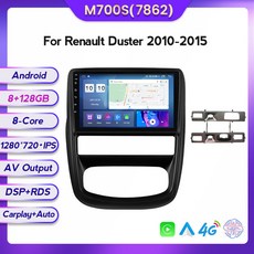영어 매뉴얼 2 DIN 8+128G Android 11 차량용 라디오 멀티미디어 플레이어 레노 Duster 2010-2015 닛산 Terrano 2014-2020 GPS 내비게이, RE05M700S, 1개