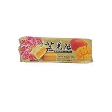 망고케이크