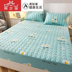 온수매트커버홑겹