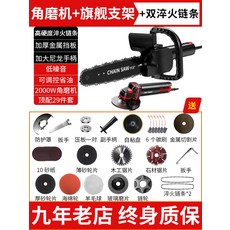 e9a6cdf4522c49ed38601ade905c08079e2cc54aa3d7235885f1eead4fe7.jpg