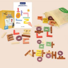언어치료낱말카드