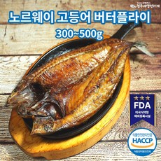정우네생선가게