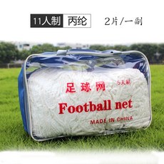 251ce05bb37eeac6dc00c1fc092d9a804f14f9cc14db6c2b4595677f382a.jpg