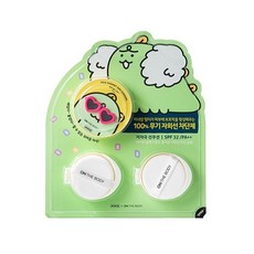 온더바디카카오선팩트
