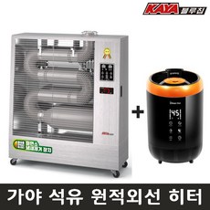 등유열풍기