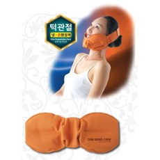 턱관절 안면윤곽 수술후붓기 냉온 찜질팩 냉온겸용 온찜질 냉온찜질팩, 1개