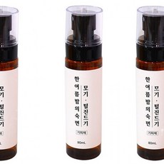 한여름밤의숙면 털진드기 모기기피제80ml (WDB1D9E), 1개