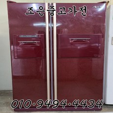 인천중고육수냉장고