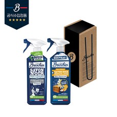 브리오신 오렌지 블라썸 폼 세정제 +다목적세정제 선물세트