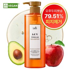 아도르 사과 식초 샴푸 지성용 비건 애싸비샴푸 - 윤기 모발 가려움 비듬 건조 해결, 430ml, 1개