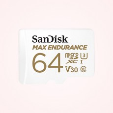 샌디스크코리아 공식인증정품 마이크로SD 카드 SDXC MAX Endurance 맥스엔듀런스 블랙박스 CCTV QQVR 64GB