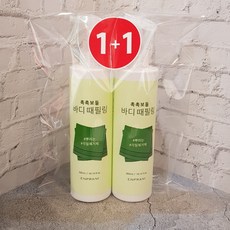 엔프라니 촉촉보들 바디 때필링 1+1, 2개입, 300ml
