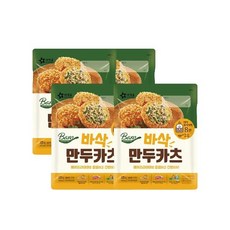 카츠판화