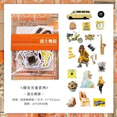 2d24ddfd1c9c51c4e473bf8a07dbce48eab7a6653a6ca274ccec6492f4e7.jpg