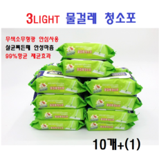 노브랜드리필물티슈