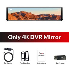 Acceo A45P 4K 자동차 DVR 12 인치 터치 IPS 소니 415 파크 백미러 지원 백미러 대시캠 카메라 비디오 레코더, 01 Only 4K DVR Mirror_02 64G - 비디오레코더