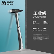규사페인트